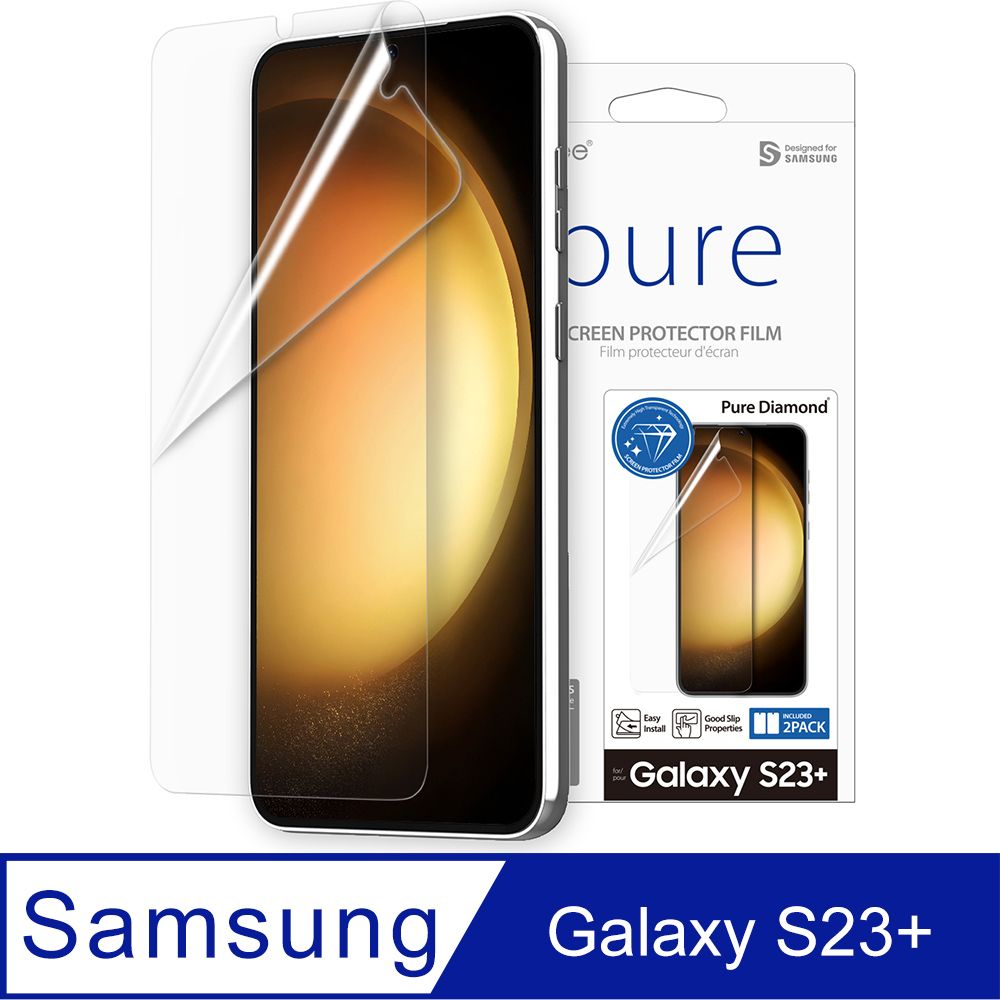 Araree  三星 Galaxy S23 Plus 抗衝擊螢幕保護貼(2片裝)