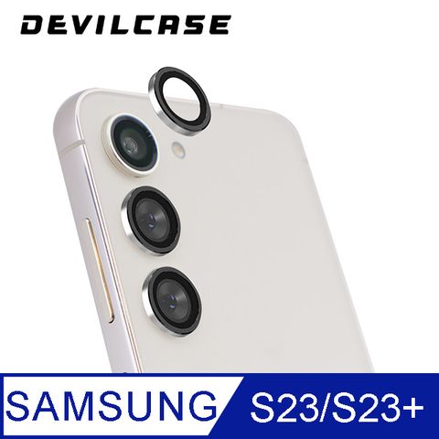 DEVILCASE 惡魔殼 T.G Samsung Galaxy S23 / S23+藍寶石鏡面鏡頭保護貼-三顆(鋁合金 黑銀雙色)