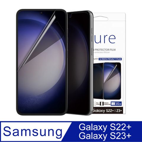 Araree 三星 Galaxy S22+/S23+ 防窺抗衝擊螢幕保護貼(2片裝)