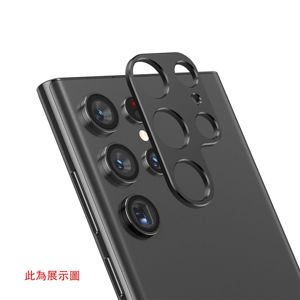 QIND 勤大  SAMSUNG Galaxy S23/Galaxy S23+ 鋁合金鏡頭保護貼