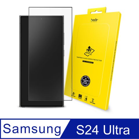 hoda Samsung Galaxy S24 Ultra 滿版9H鋼化玻璃保護貼 0.21mm