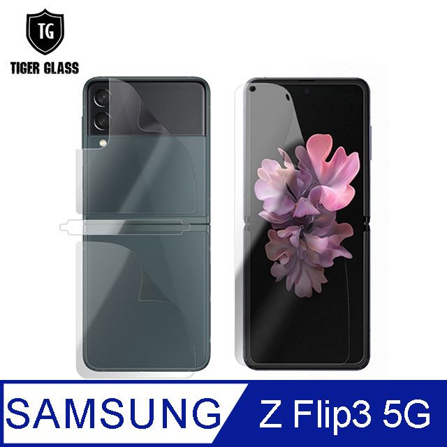 T.G  Samsung Galaxy Z Flip3 5G 