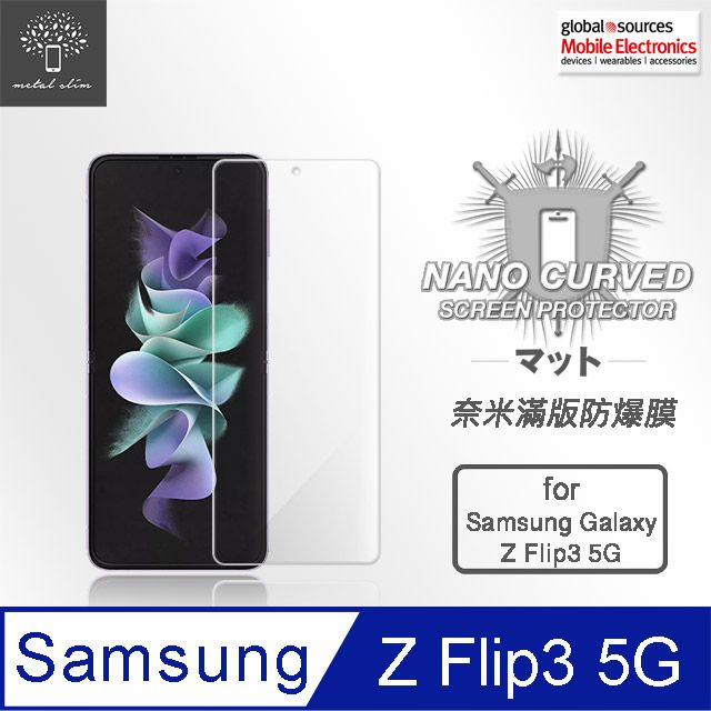 Metal-Slim for Samsung Galaxy Z Flip 3 5G