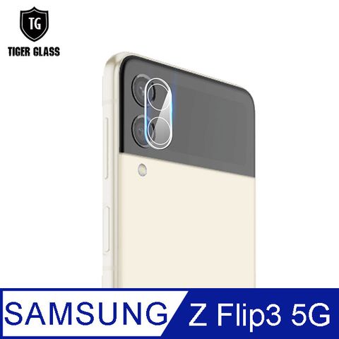防水鍍膜 耐刮防指紋T.G Samsung Galaxy Z Flip3 5G鏡頭鋼化膜玻璃保護貼(防爆防指紋)
