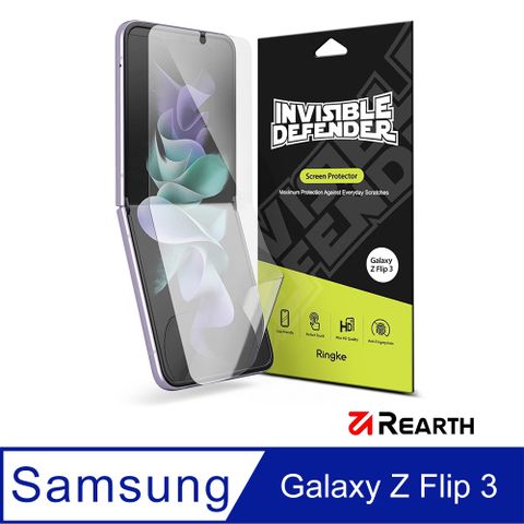 Rearth Ringke 三星 Galaxy Z Flip 3 螢幕保護貼(2片裝)