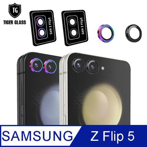 T.G T.G Samsung Galaxy Z Flip5 鋁合金金屬框鏡頭保護貼