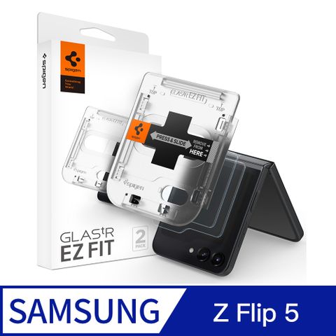 spigen Galaxy Z Flip 5 外螢幕玻璃保護貼2入(含快貼版)