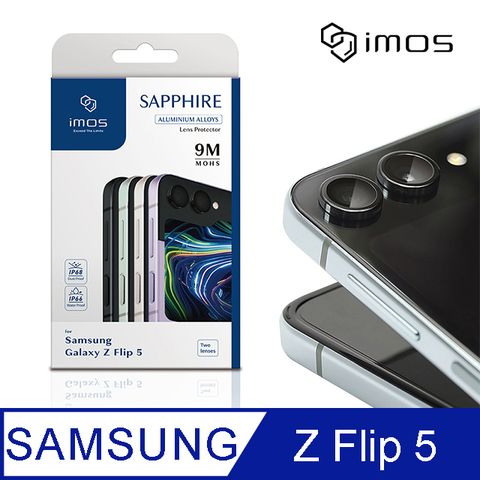 採用藍寶石玻璃 莫氏硬度達9Mimos Samsung Galaxy Z Flip 5藍寶石金屬框鏡頭保護貼