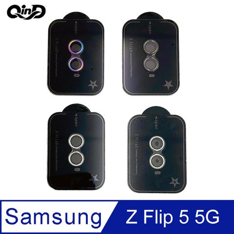 QIND 勤大 SAMSUNG Z Flip 5 5G 鷹眼鏡頭貼(含後螢幕貼)