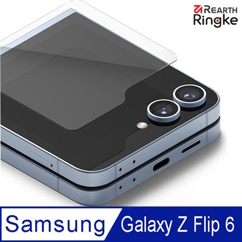 Ringke ｜三星 Galaxy Z Flip 6 [Tempered Glass] 鋼化玻璃螢幕保護貼－2入