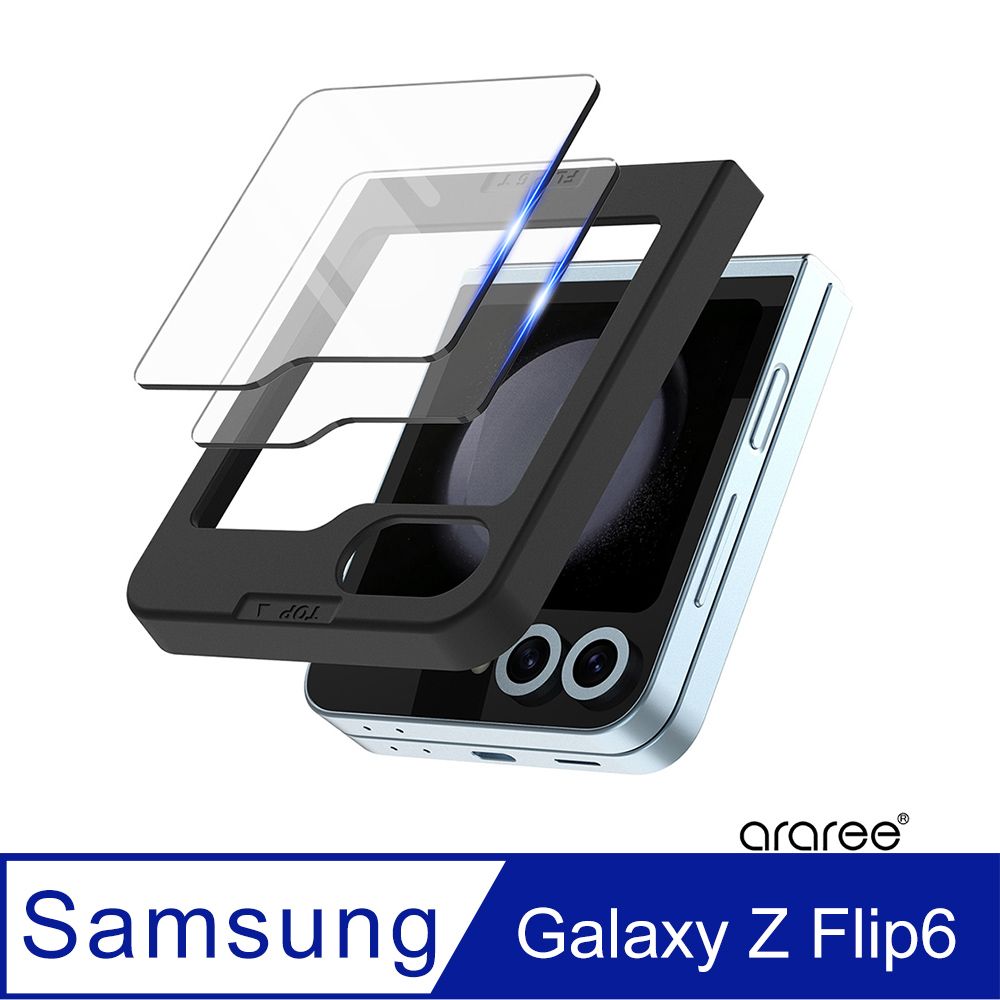 Araree 三星 Galaxy Z Flip 6 強化玻璃保護貼(2片裝)