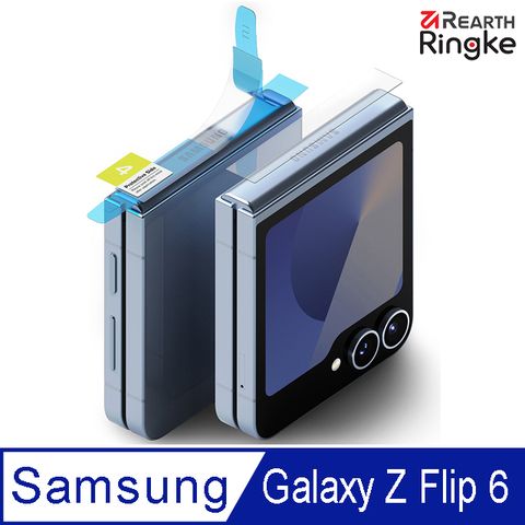 Ringke ｜三星 Galaxy Z Flip 6 / 5 / 4 HINGE DUAL EASY 鉸鍊蓋保護貼-2入