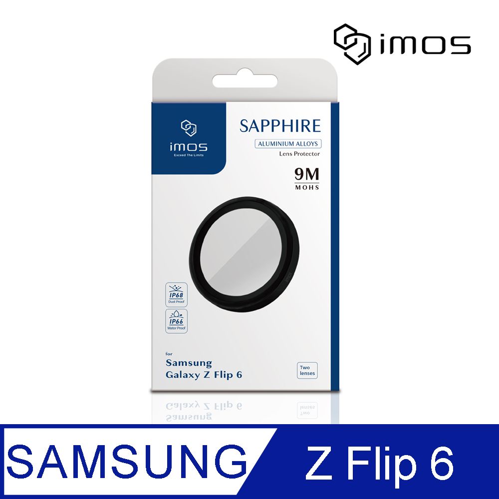 imos  Samsung Galaxy Z Flip 6 藍寶石金屬框鏡頭保護貼 - 黑色