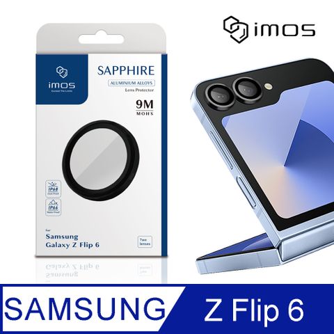 iMOS Samsung Galaxy Z Flip 6 藍寶石金屬框鏡頭保護貼