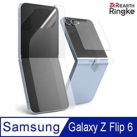 Ringke ｜三星 Galaxy Z Flip 6 3-in-1保護貼 (內外螢幕貼,鉸鍊貼 各2入)