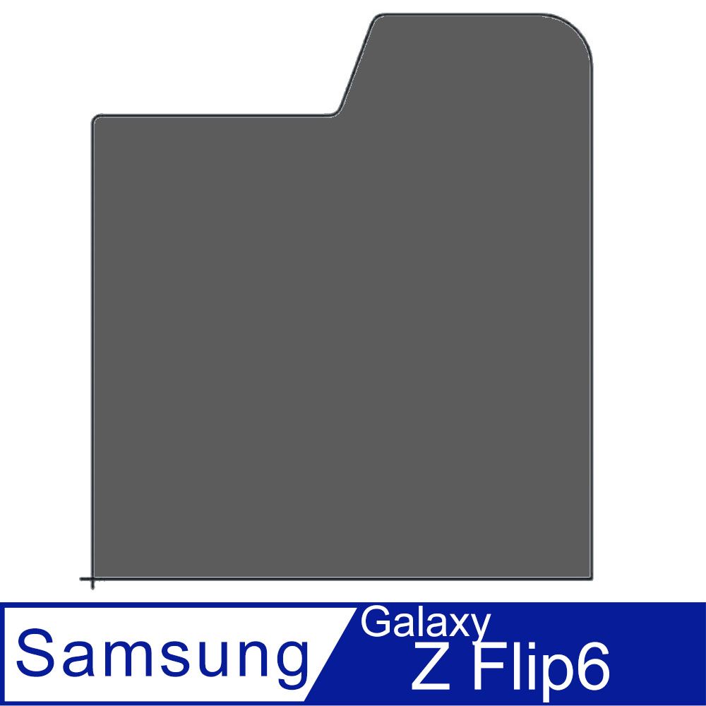  SAMSUNG Galaxy Z Flip6 外螢幕保護貼