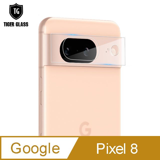 T.G  Google Pixel 8 鏡頭鋼化膜玻璃保護貼(防爆防指紋)