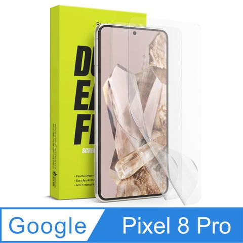 Rearth Google Pixel 8 滿版抗衝擊螢幕保護貼(兩片裝)
