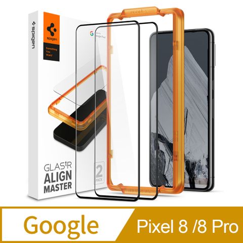 SGP / SpigenPixel 8 / 8 Pro Align Master-玻璃保護貼