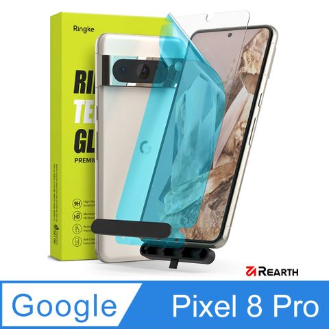 Rearth  Google Pixel 8 Pro 強化玻璃螢幕保護貼(兩片裝)
