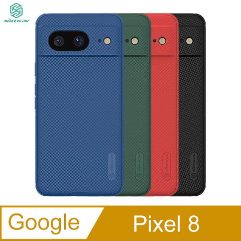 NILLKIN 耐爾金 Google Pixel 8 磨砂護盾 Pro 保護殼