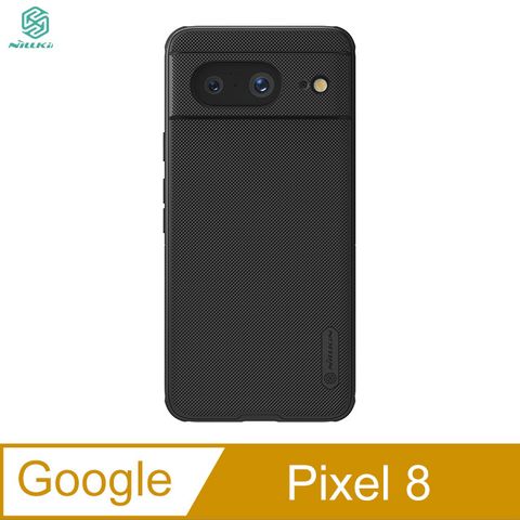 NILLKIN 耐爾金 Google Pixel 8 磨砂護盾 Pro 磁吸保護殼