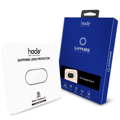 hoda Google Pixel 8 藍寶石鏡頭保護貼