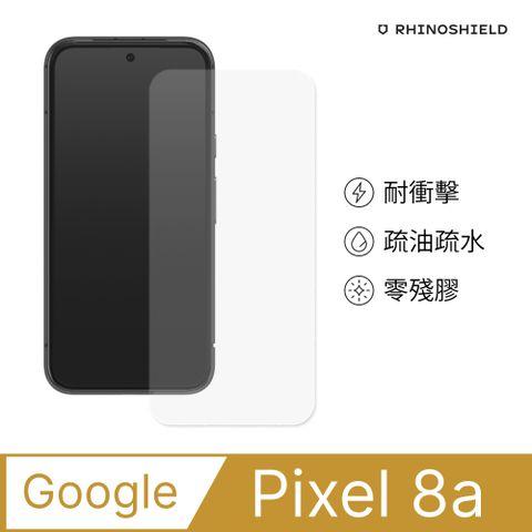 RHINOSHIELD 犀牛盾 Google Pixel 8a (6.1吋) 耐衝擊手機螢幕保護貼(非滿版)