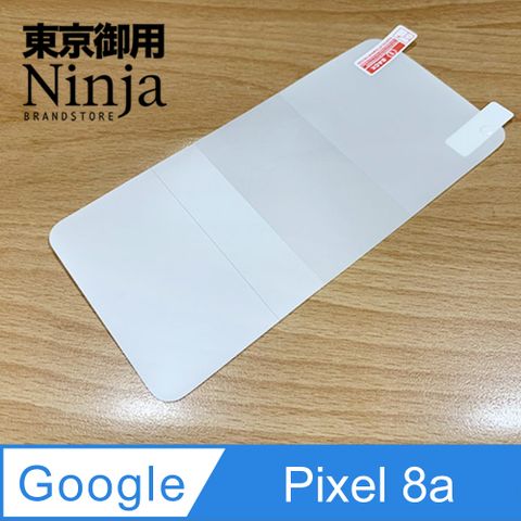 Ninja 東京御用 Google Pixel 8a (6.1吋)專用全屏高透TPU防刮無痕螢幕保護貼