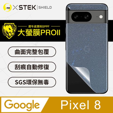 o-one 圓一 Google Pixel 8超跑頂級包膜原料犀牛皮  通過抗撞擊力檢測 三種材質可選