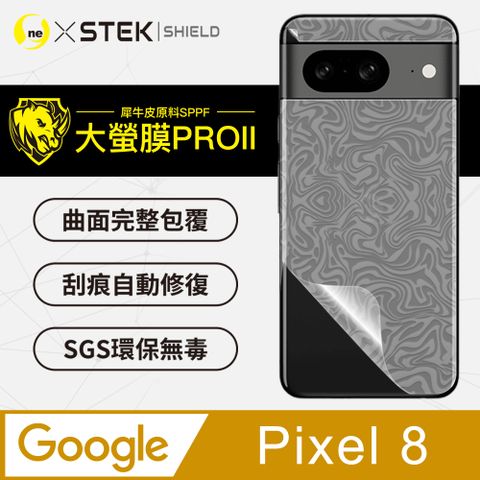 o-one 圓一 Google Pixel 8水舞卡夢款 超跑頂級包膜原料犀牛皮  通過抗撞擊力檢測