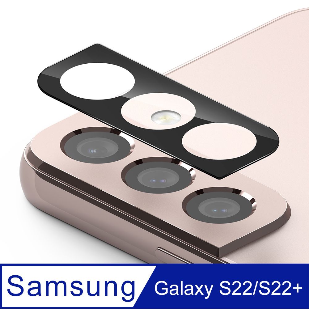 Samsung 三星 Rearth Ringke  Galaxy S22/S22 Plus 鏡頭螢幕保護貼(3片裝)