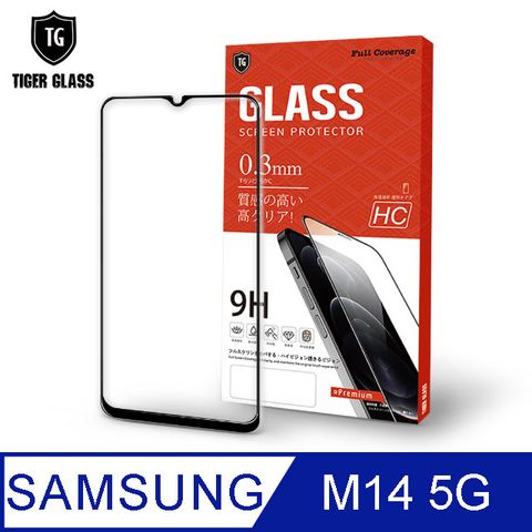 滿版全膠 輕薄無感T.G Samsung Galaxy M14 5G高清滿版鋼化膜手機保護貼(防爆防指紋)