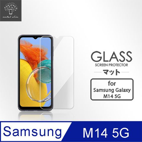 Metal-Slim for Samsung Galaxy M14 5G