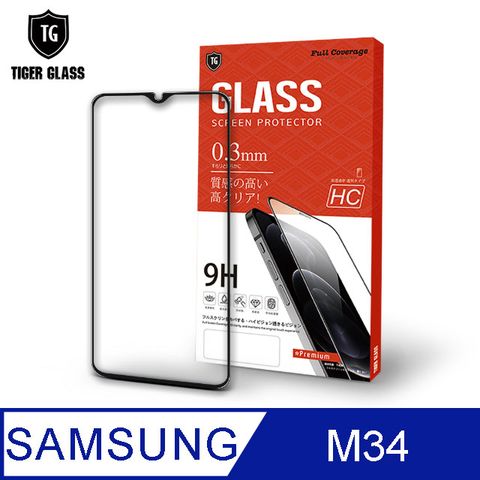 滿版全膠 輕薄無感T.G Samsung Galaxy M34 5G高清滿版鋼化膜手機保護貼(防爆防指紋)