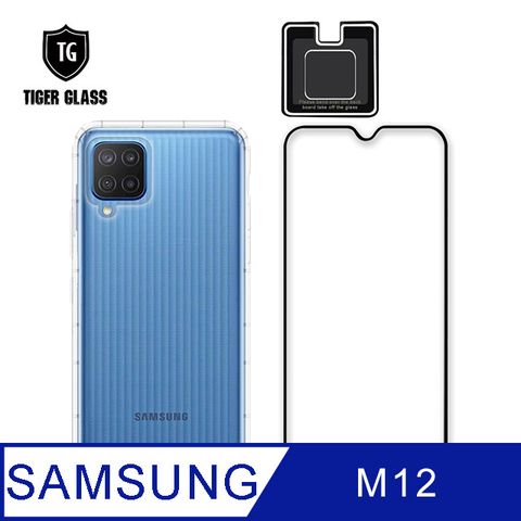 全面保護 一次到位T.G Samsung Galaxy M12手機保護超值3件組(透明空壓殼+鋼化膜+鏡頭貼)