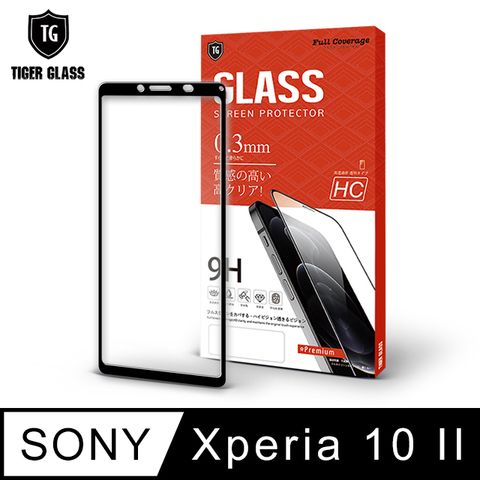 滿版全膠 輕薄無感T.G Sony Xperia 10 II高清滿版鋼化膜手機保護貼(防爆防指紋)