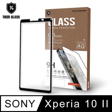 磨砂細緻手感 絕佳遊戲體驗T.G Sony Xperia 10 II電競霧面9H滿版鋼化玻璃保護貼(防爆防指紋)