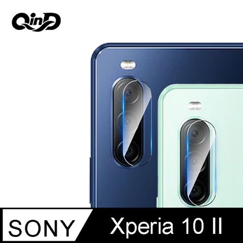 QinD SONY Xperia 10 II 鏡頭玻璃貼(兩片裝)