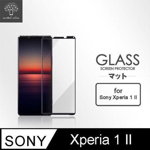 for Sony Xperia 1 II全膠滿版9H鋼化玻璃貼