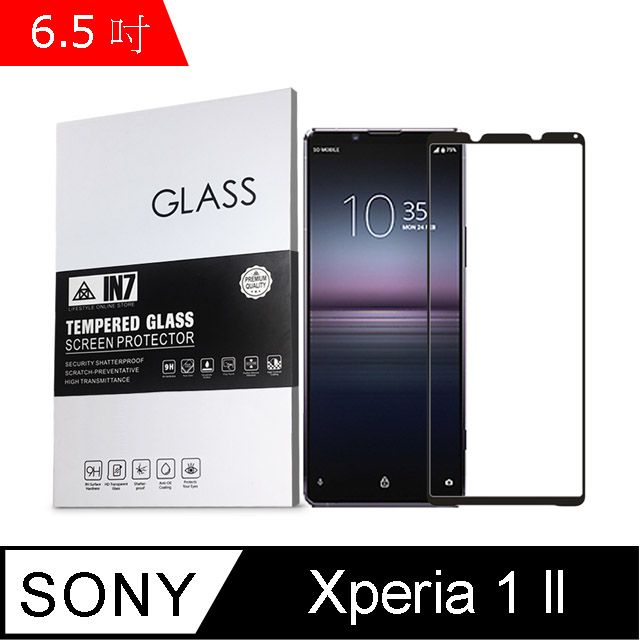 IN7  SONY Xperia 1 II (6.5吋) 高清 高透光2.5D滿版9H鋼化玻璃保護貼 疏油疏水 鋼化膜-黑色