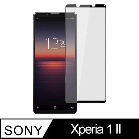 【Ayss】SONY Xperia 1 II/6.5吋/2020專用滿版手機玻璃保護貼/鋼化玻璃膜/平面全滿版/全滿膠/絲印-黑