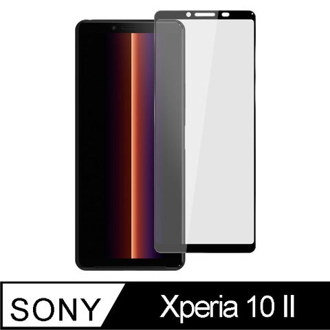 【Ayss】SONY Xperia 10 II/6.0吋/2020專用滿版手機玻璃保護貼/鋼化玻璃膜/平面全滿版/全滿膠/絲印-黑