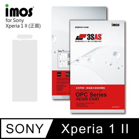 拒絕刮花 防水防塵防指紋iMOS Sony Xperia 1 II3SAS 疏油疏水 螢幕保護貼 (塑膠製品)