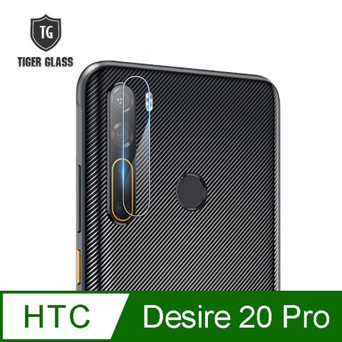 防水鍍膜 耐刮防指紋T.G HTC Desire 20 Pro鏡頭鋼化膜玻璃保護貼(防爆防指紋)