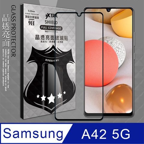 VXTRA 全膠貼合 三星 Samsung Galaxy A42 5G 滿版疏水疏油9H鋼化頂級玻璃膜(黑) 玻璃保護貼