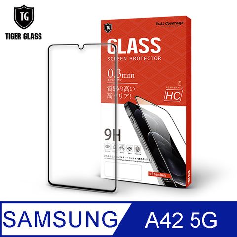 滿版全膠 輕薄無感T.G Samsung Galaxy A42 5G高清滿版鋼化膜手機保護貼(防爆防指紋)