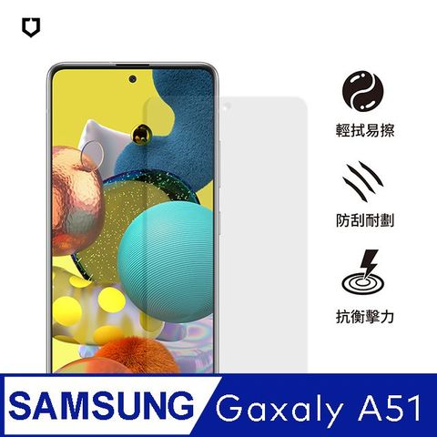 【犀牛盾】Samsung Galaxy A51 (4G) (6.5吋) 耐衝擊手機螢幕保護貼(非滿版)