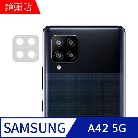 【MK馬克】Samsung A42 5G 鋼化玻璃鏡頭保護貼