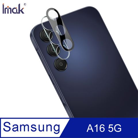 Imak SAMSUNG A16 5G 鏡頭玻璃貼(一體式)(曜黑版)